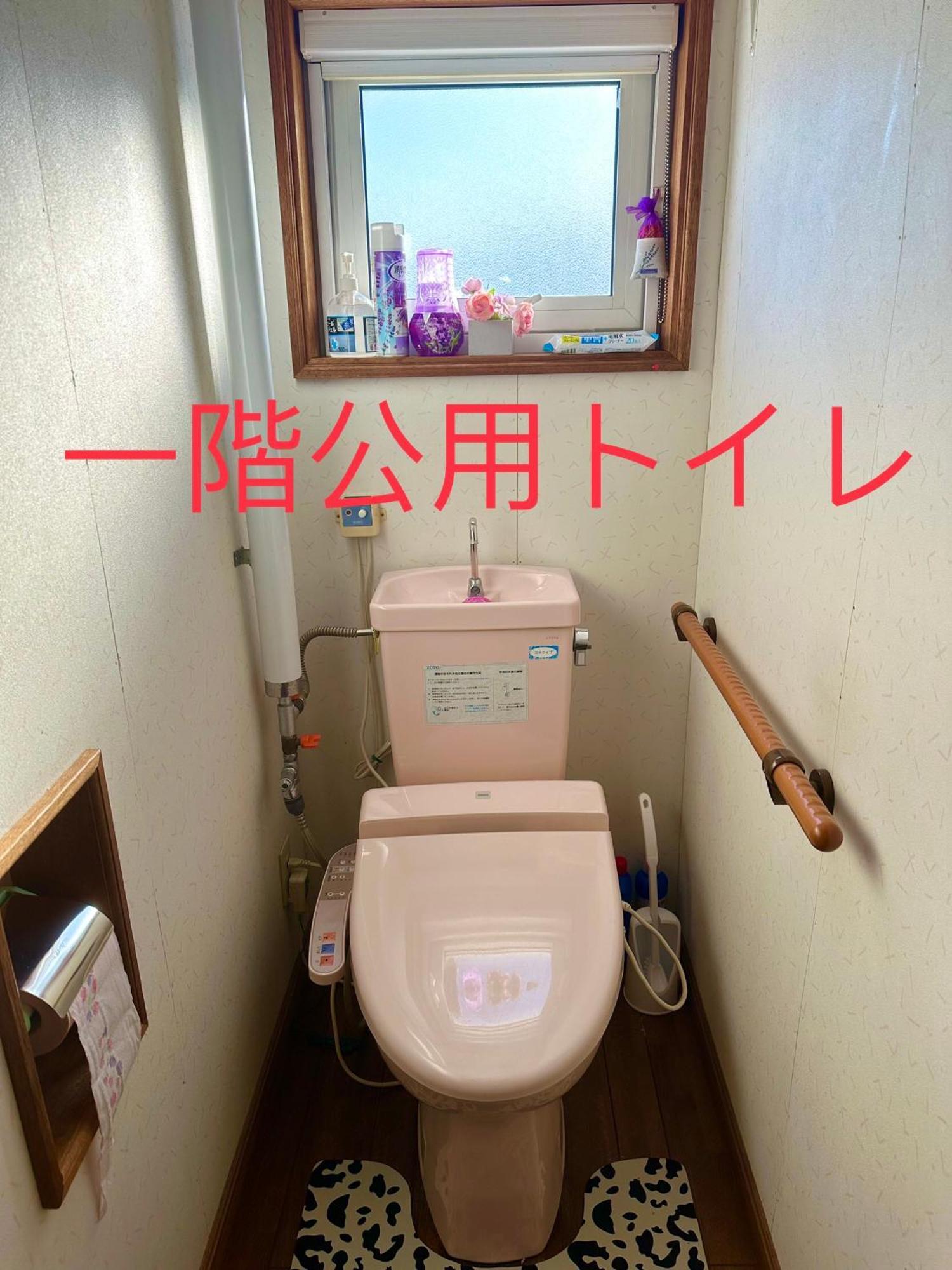 Nakafurano 水雲間民宿 מראה חיצוני תמונה